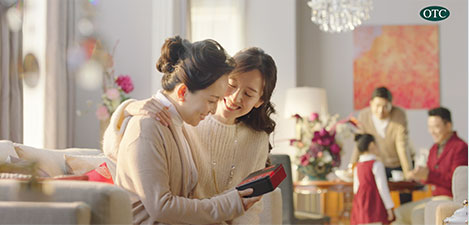 高端宣傳片 阿膠宣傳片 阿膠廣告片 大健康高端宣傳片制作 宣傳片公司